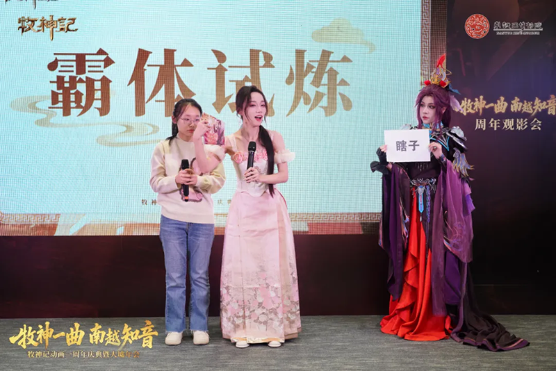 中国动漫产业网