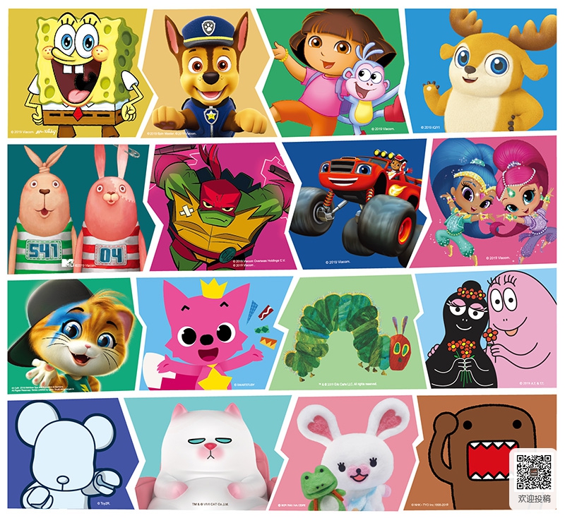 中国动漫产业网