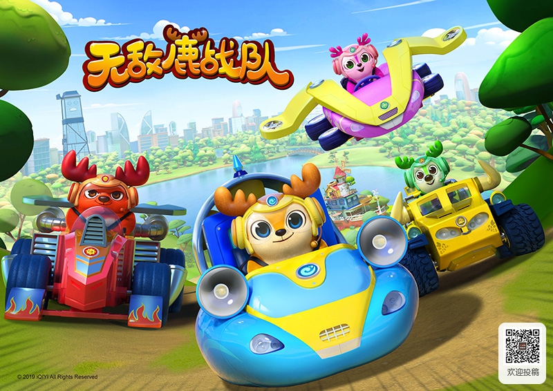 中国动漫产业网