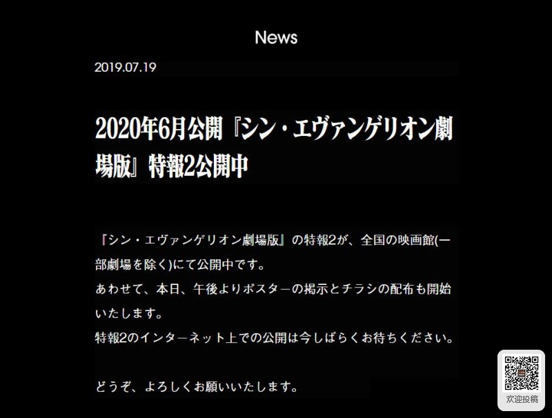 中国动漫产业网