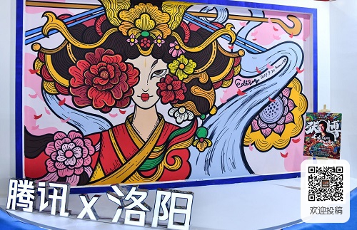 1568597405890080263.jpg 图2.jpg