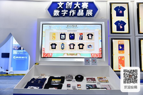 1568597420812068836.jpg 图3.jpg