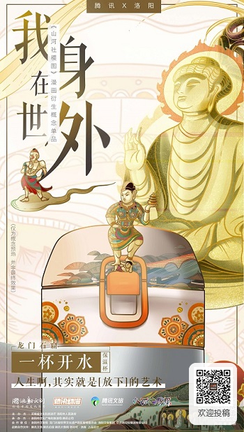 1568597473646071178.jpg 图6.jpg