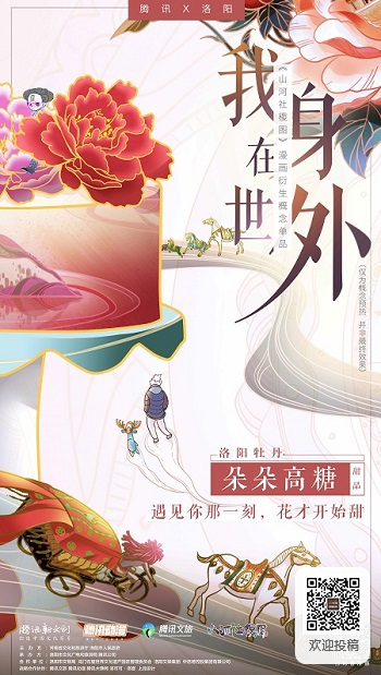 1568597491536010312.jpg 图7.jpg