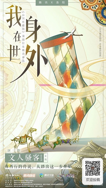 1568597508784064827.jpg 图8.jpg