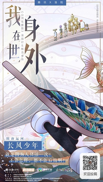 1568597526548034978.jpg 图9.jpg