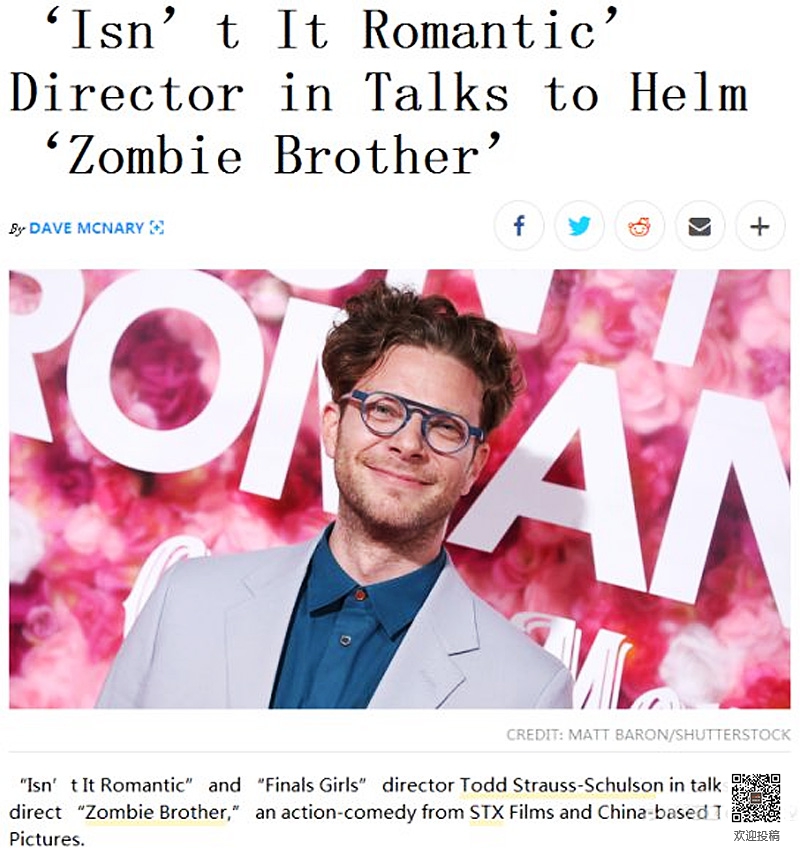 中国动漫产业网