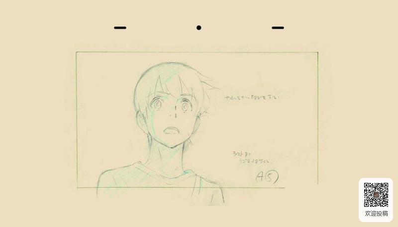 中国动漫产业网