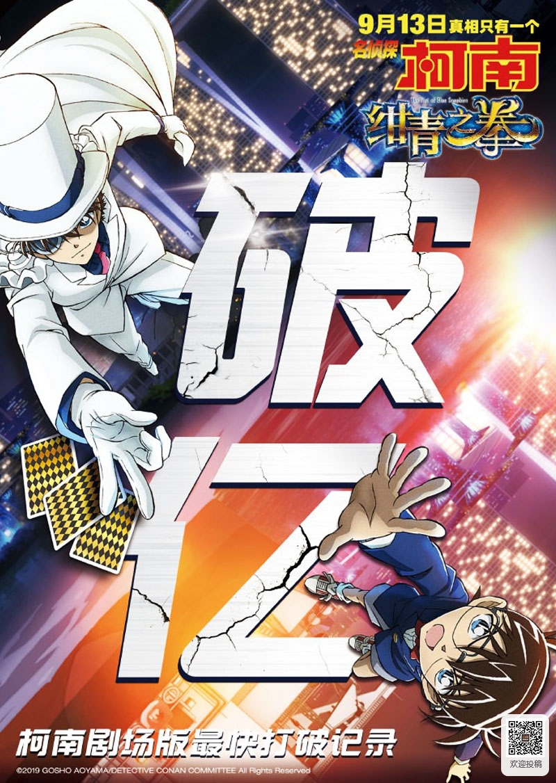 中国动漫产业网