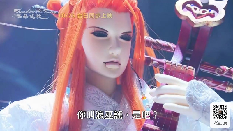 中国动漫产业网