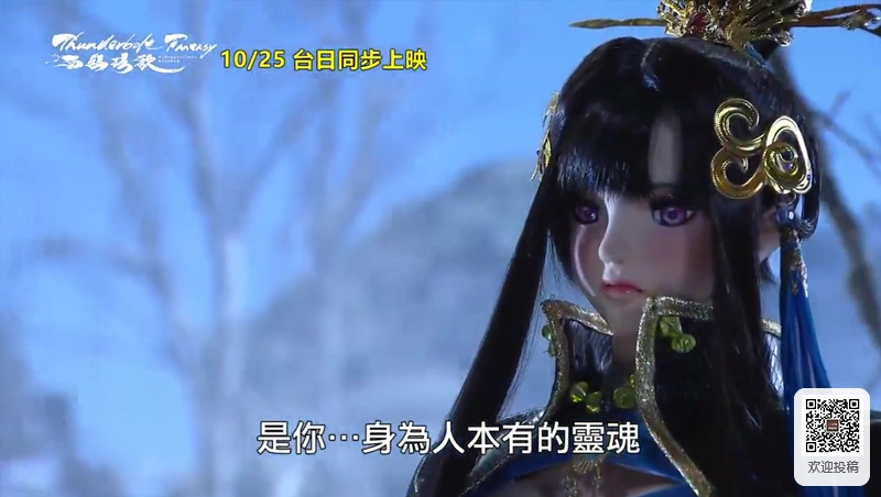 中国动漫产业网