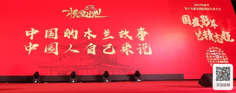 中国动漫产业网