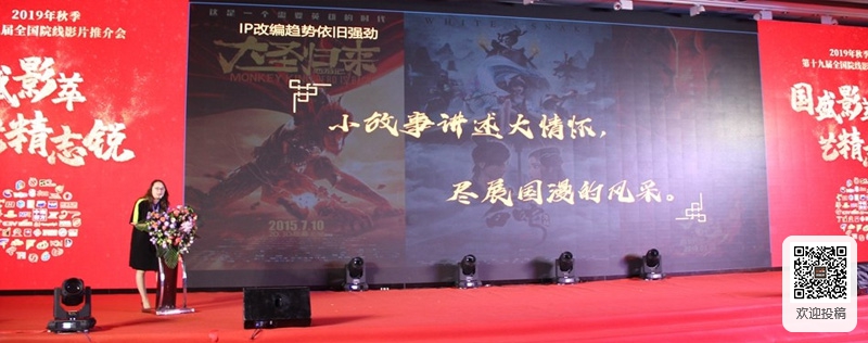 中国动漫产业网