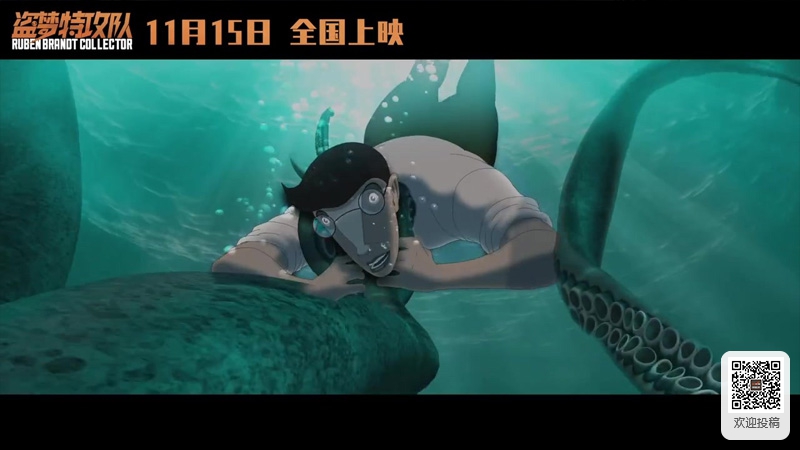 中国动漫产业网