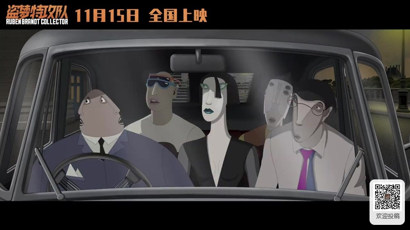 中国动漫产业网