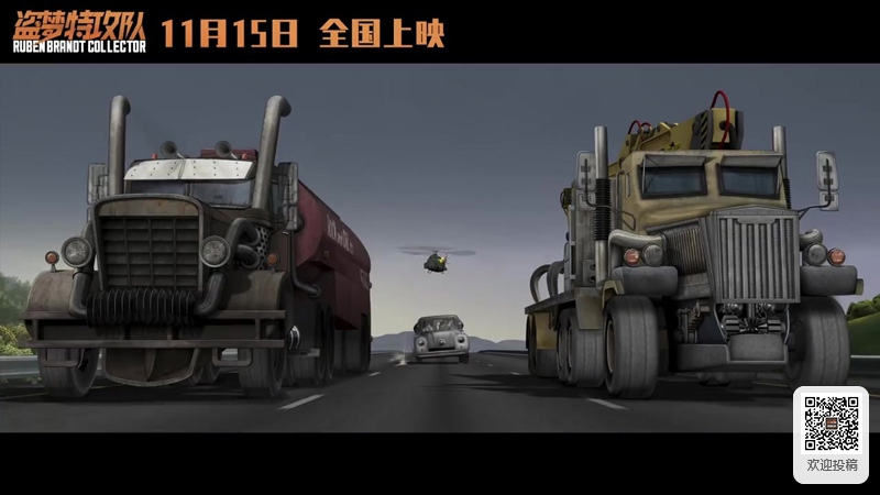 中国动漫产业网