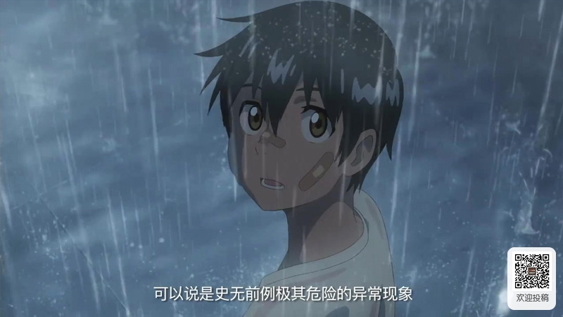 中国动漫产业网