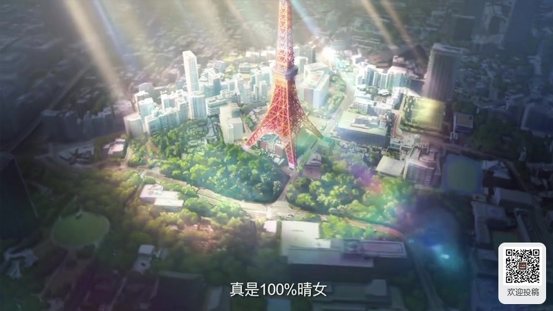 中国动漫产业网