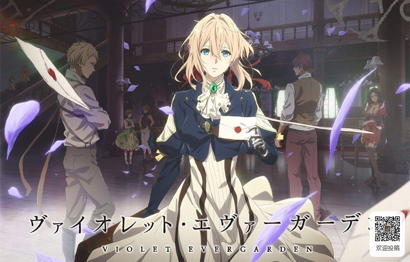 中国动漫产业网