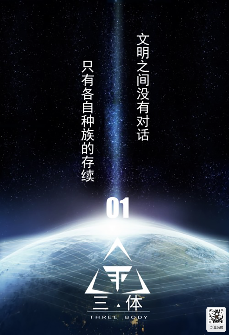 中国动漫产业网