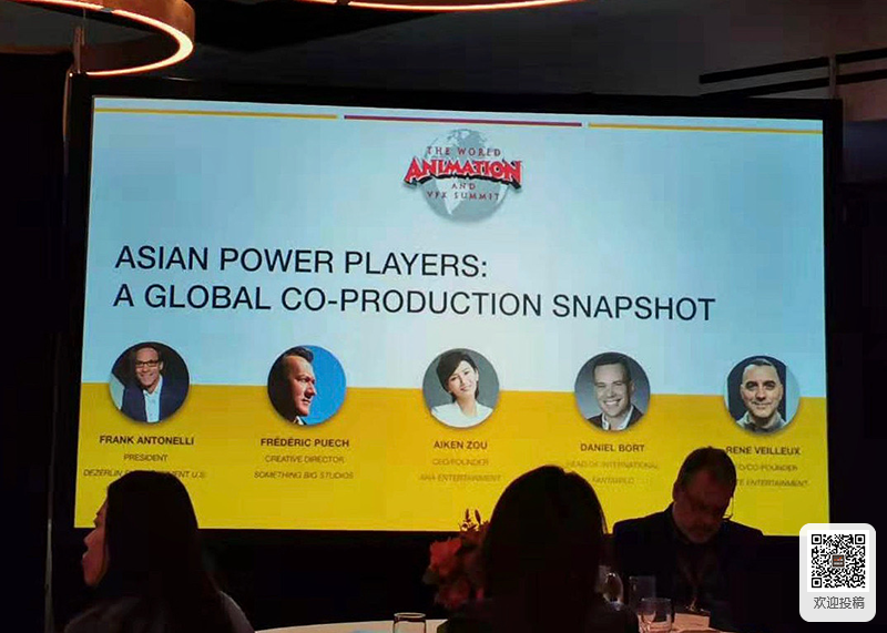 中国动漫产业网