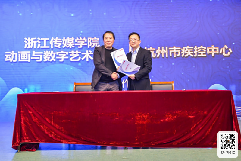 中国动漫产业网