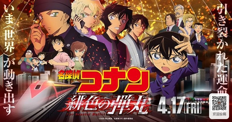 中国动漫产业网