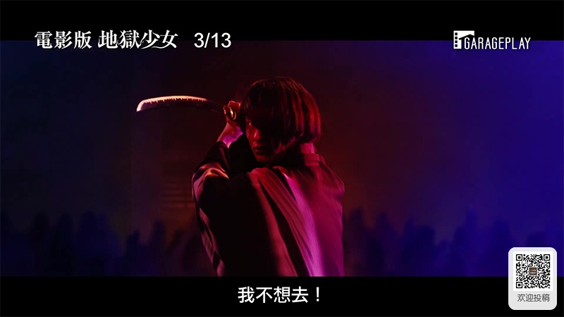 中国动漫产业网