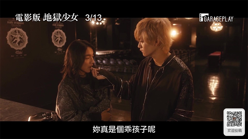 中国动漫产业网