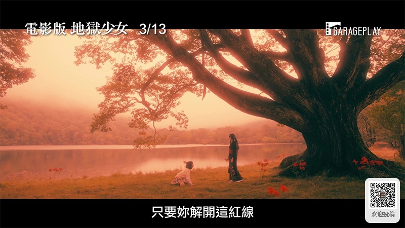 中国动漫产业网