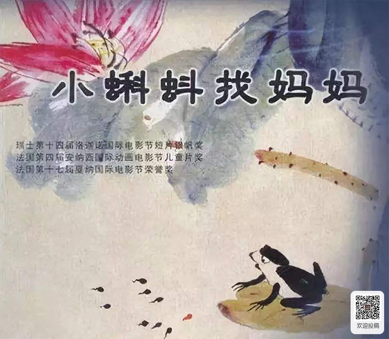 中国动漫产业网