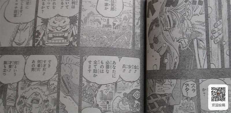 中国动漫产业网