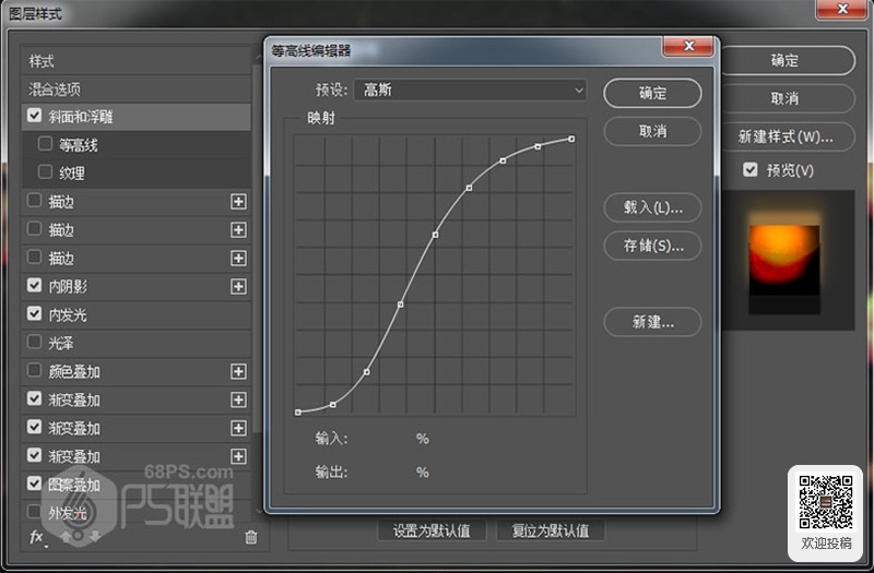 中国动漫产业网