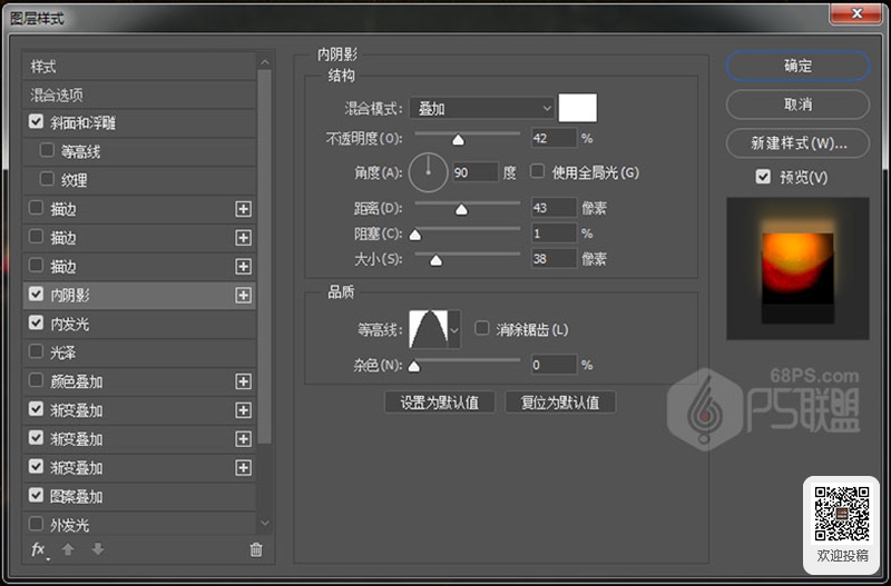 中国动漫产业网