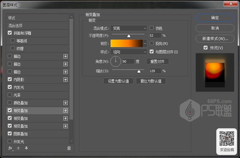 中国动漫产业网