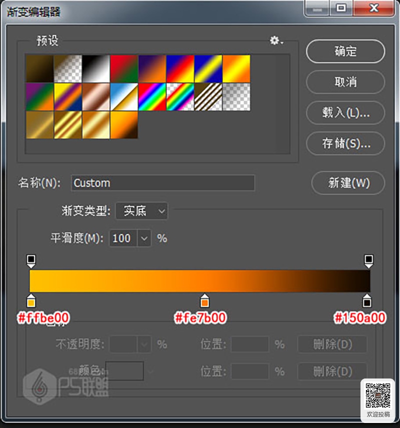 中国动漫产业网