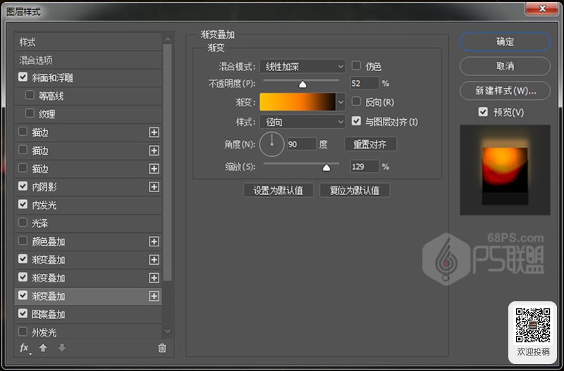 中国动漫产业网