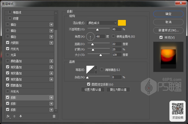 中国动漫产业网