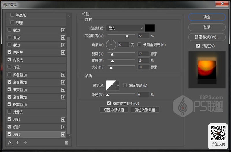 中国动漫产业网
