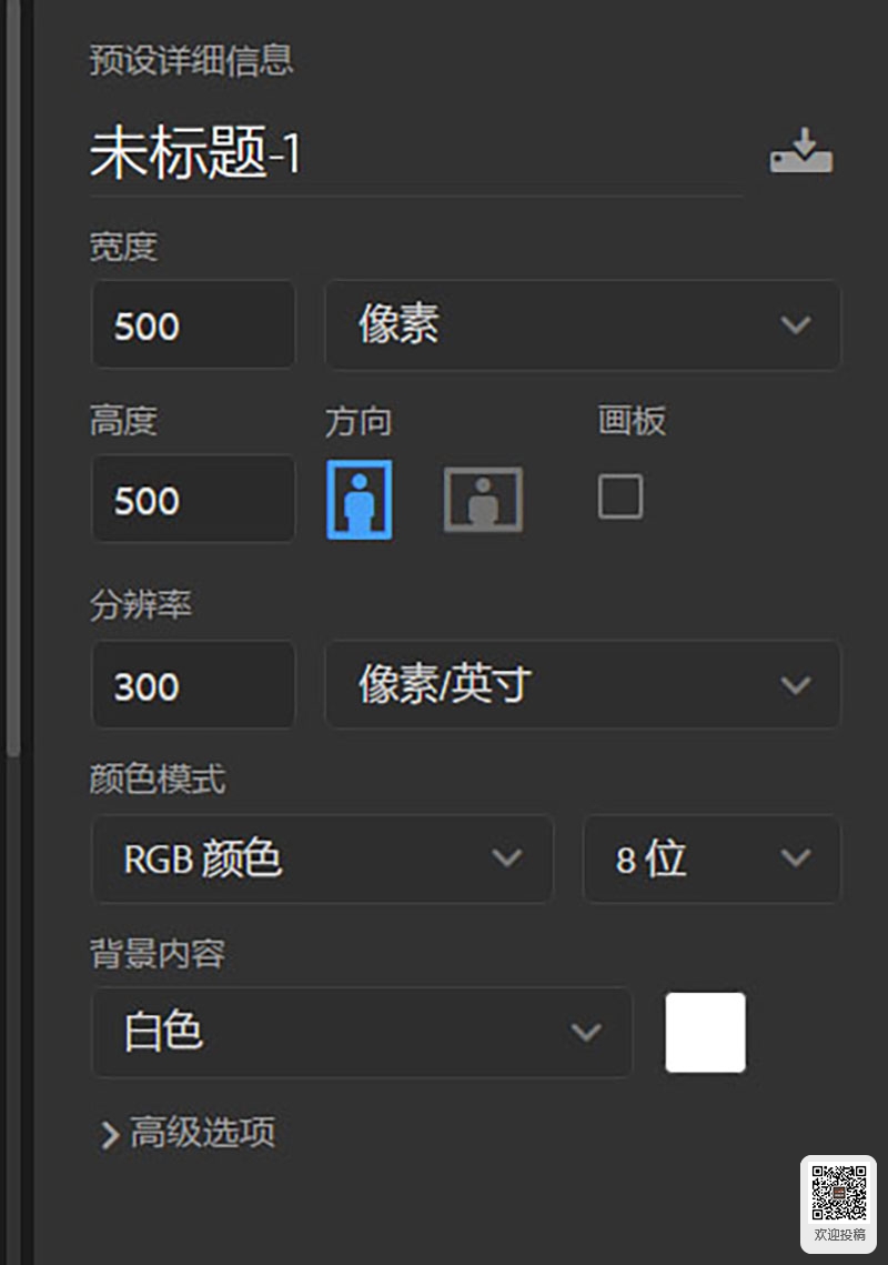 中国动漫产业网
