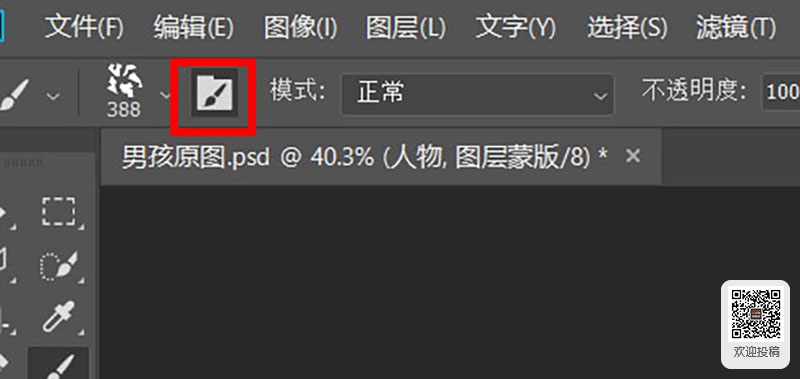 中国动漫产业网
