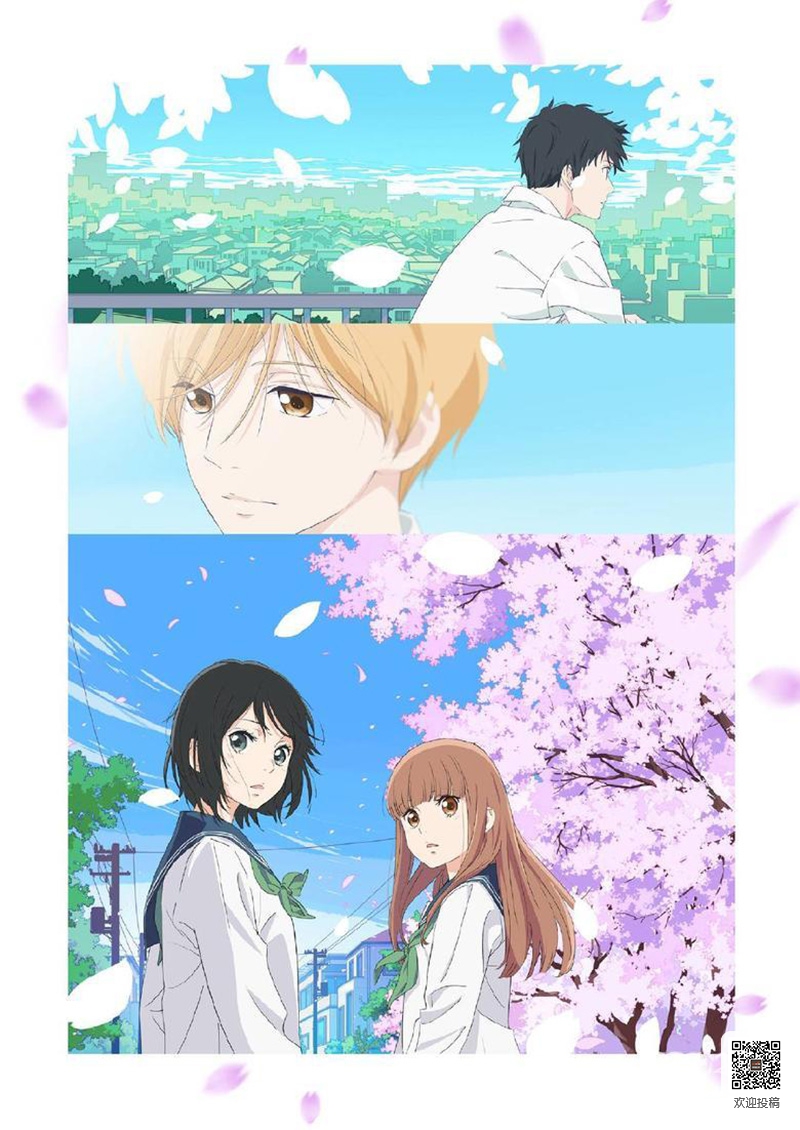 中国动漫产业网