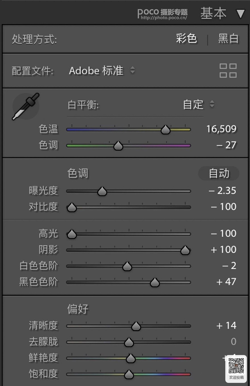 中国动漫产业网