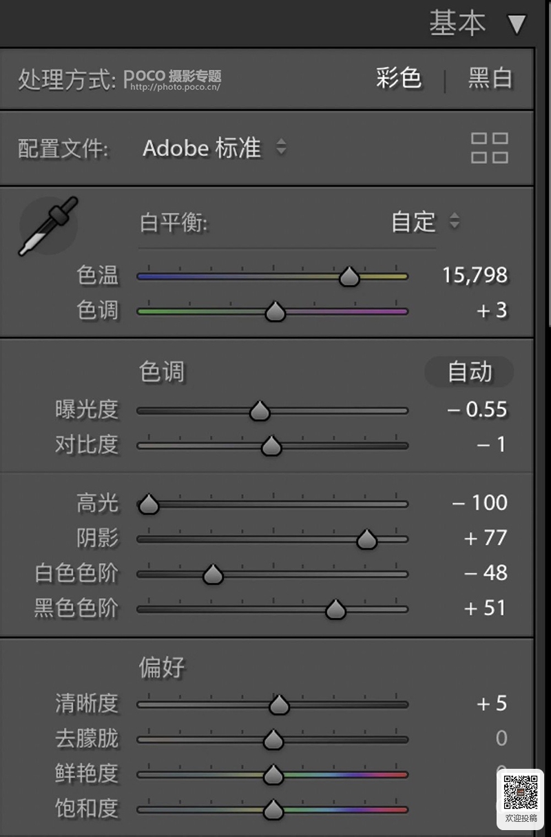中国动漫产业网