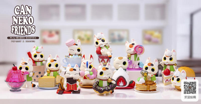 中国动漫产业网