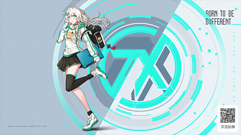 中国动漫产业网