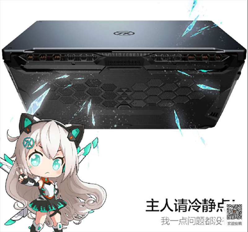 中国动漫产业网