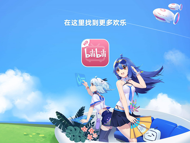 中国动漫产业网